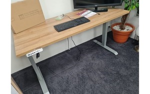 Angebot 29926