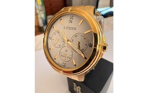 Angebot 1242