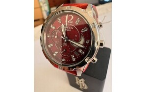 Angebot 1245