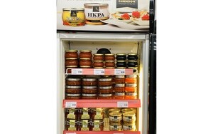 Angebot 1307