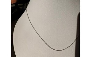 Angebot 1457