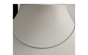 Angebot 1457